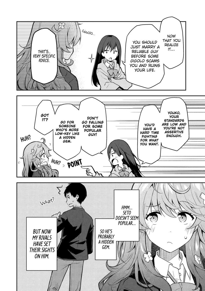 Deisui Kanojo 29 28