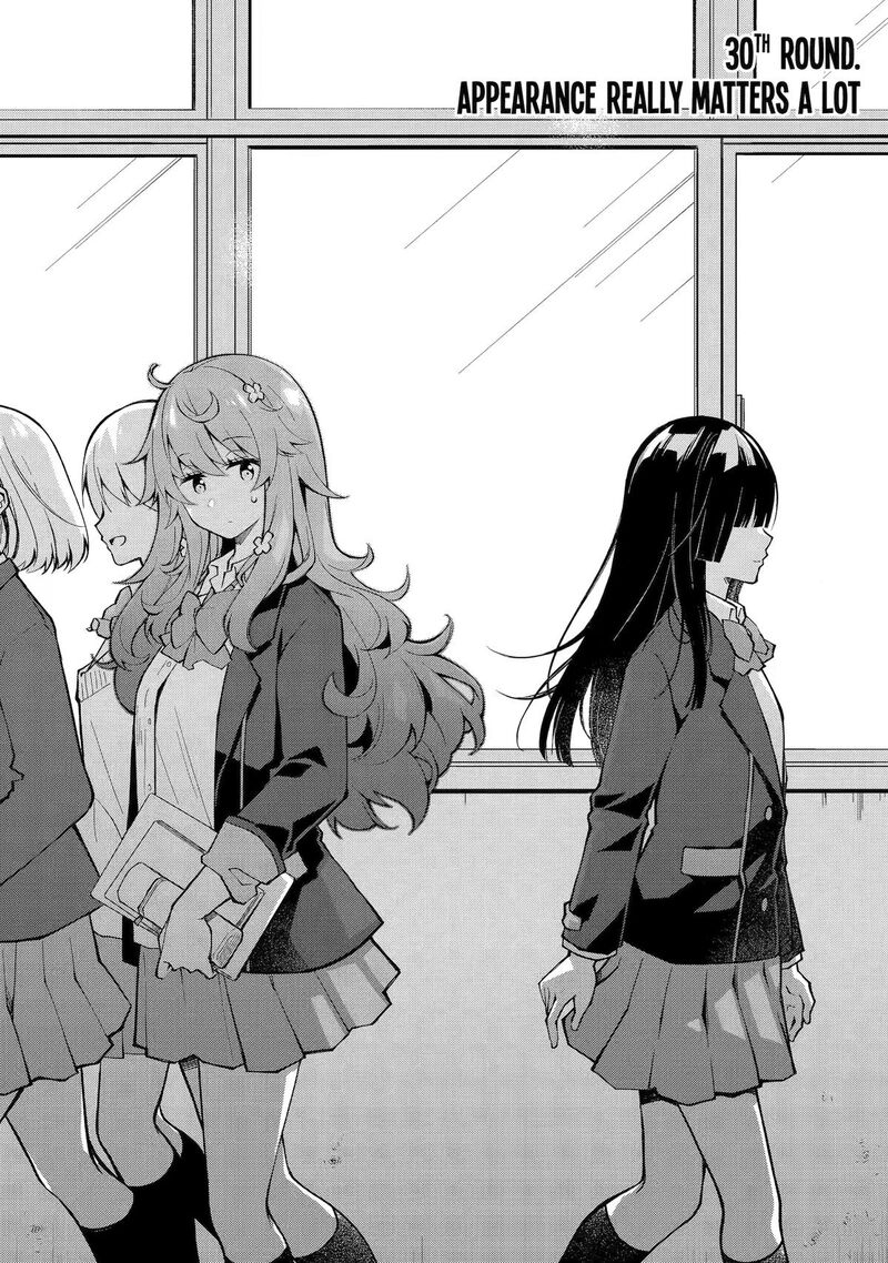 Deisui Kanojo 30 1