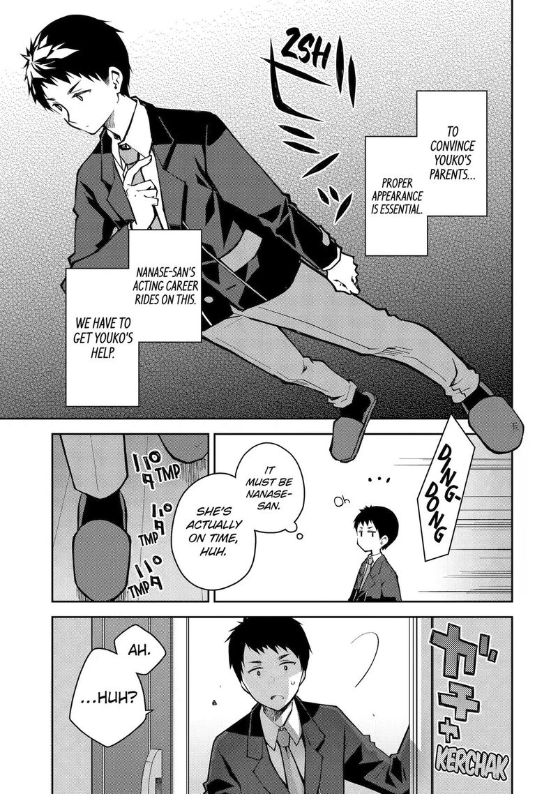 Deisui Kanojo 30 15