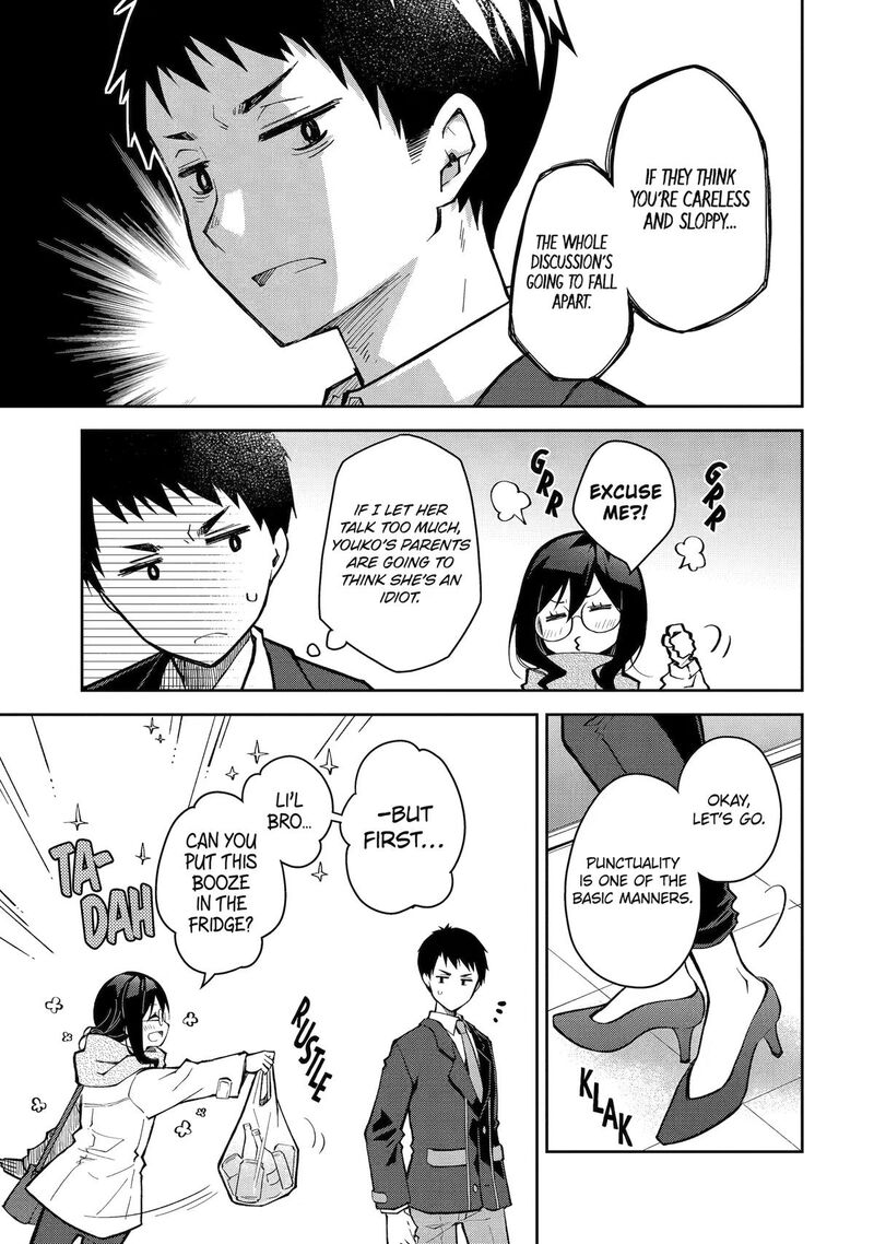 Deisui Kanojo 30 19
