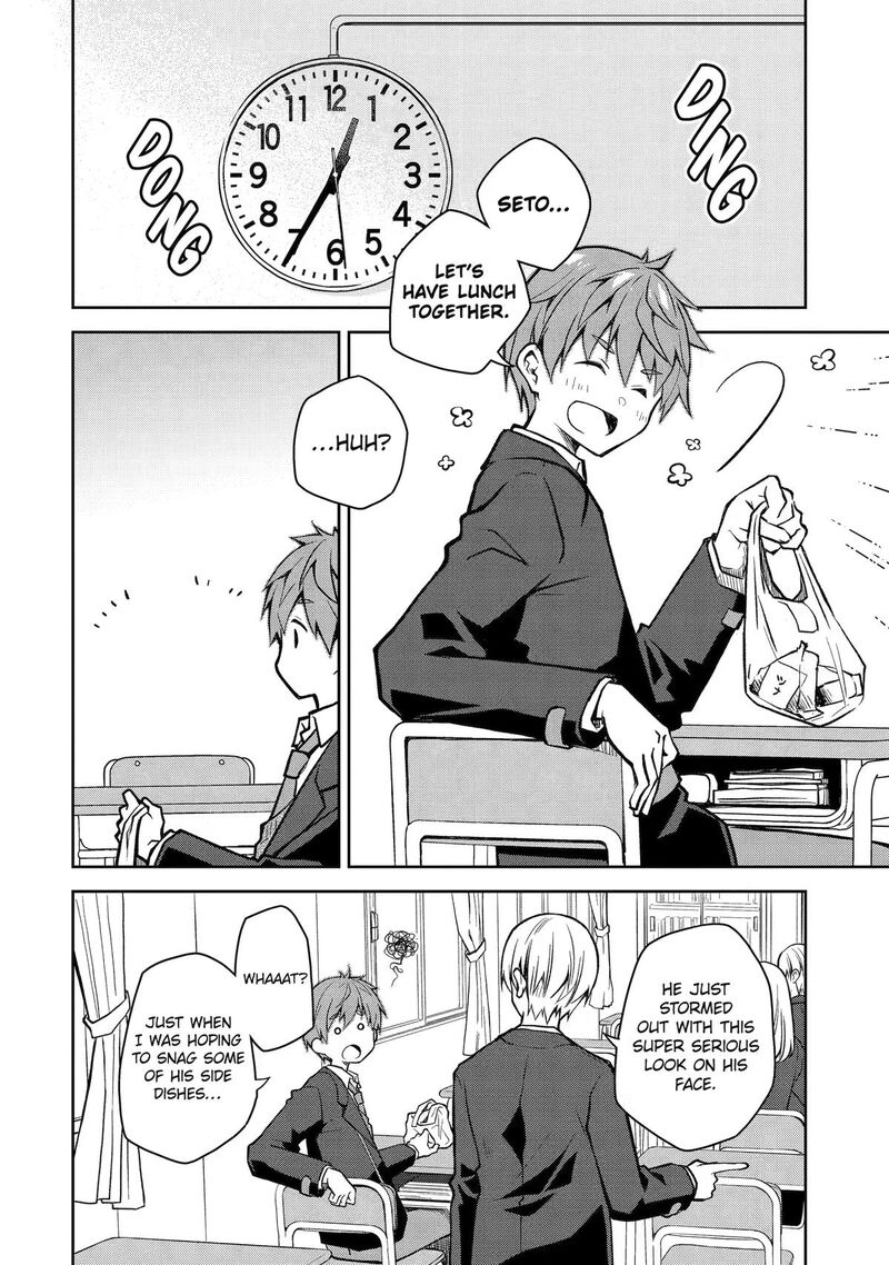 Deisui Kanojo 30 2