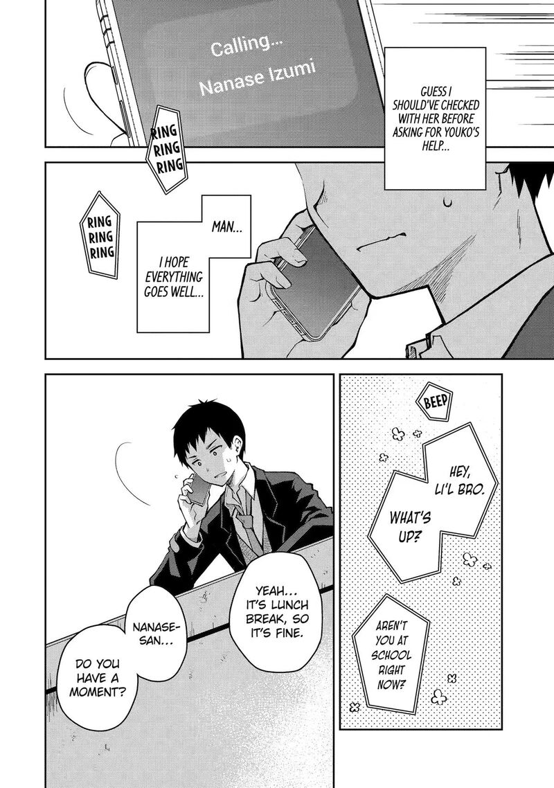Deisui Kanojo 30 4