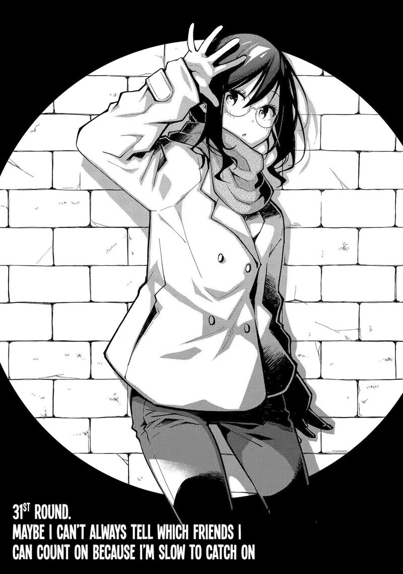 Deisui Kanojo 31 1
