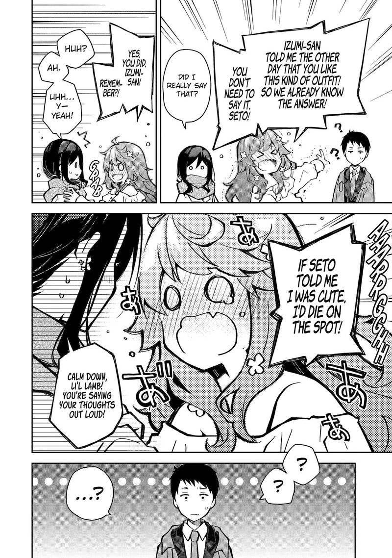 Deisui Kanojo 31 10