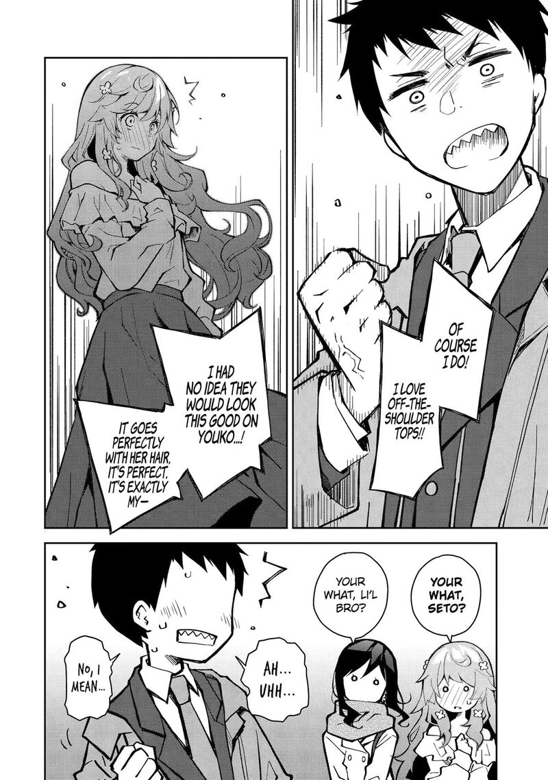Deisui Kanojo 31 12