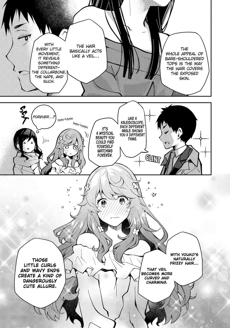Deisui Kanojo 31 15