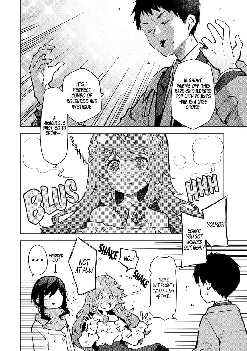 Deisui Kanojo 31 16
