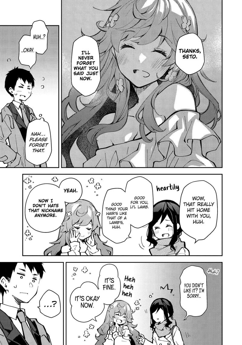 Deisui Kanojo 31 17