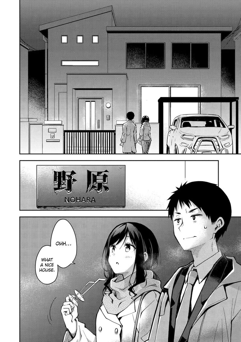 Deisui Kanojo 31 2