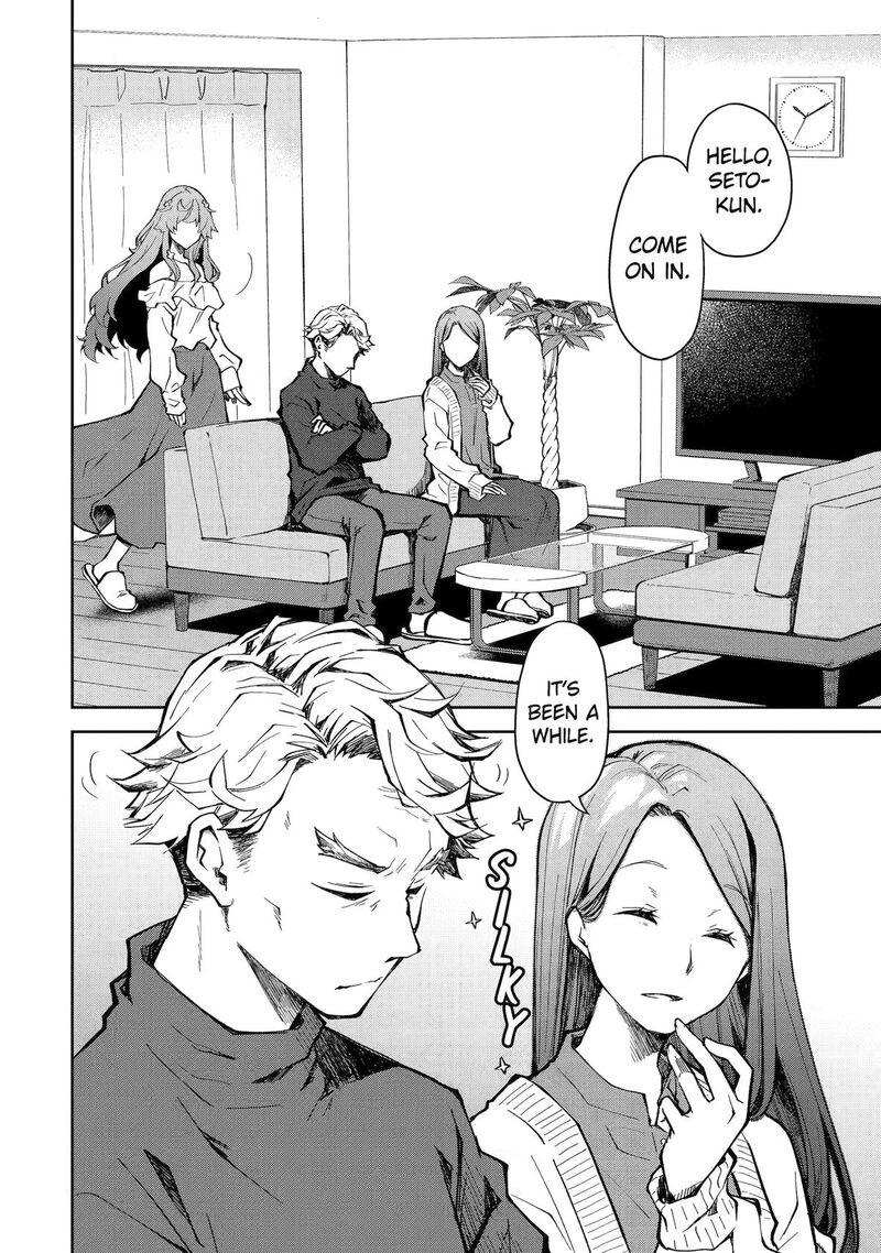 Deisui Kanojo 31 20