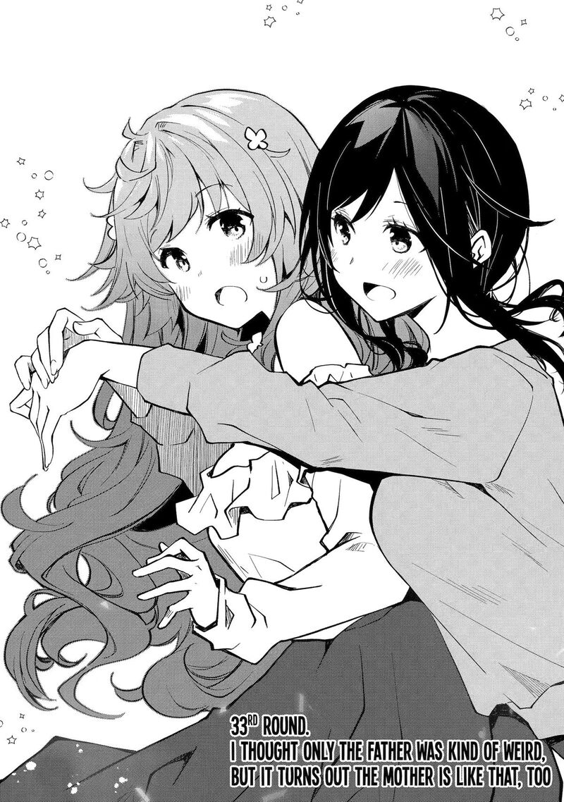Deisui Kanojo 33 1