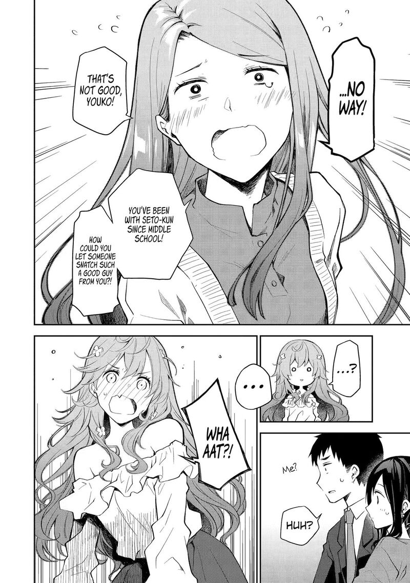 Deisui Kanojo 33 12