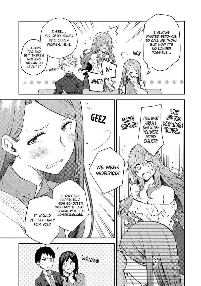 Deisui Kanojo 33 13