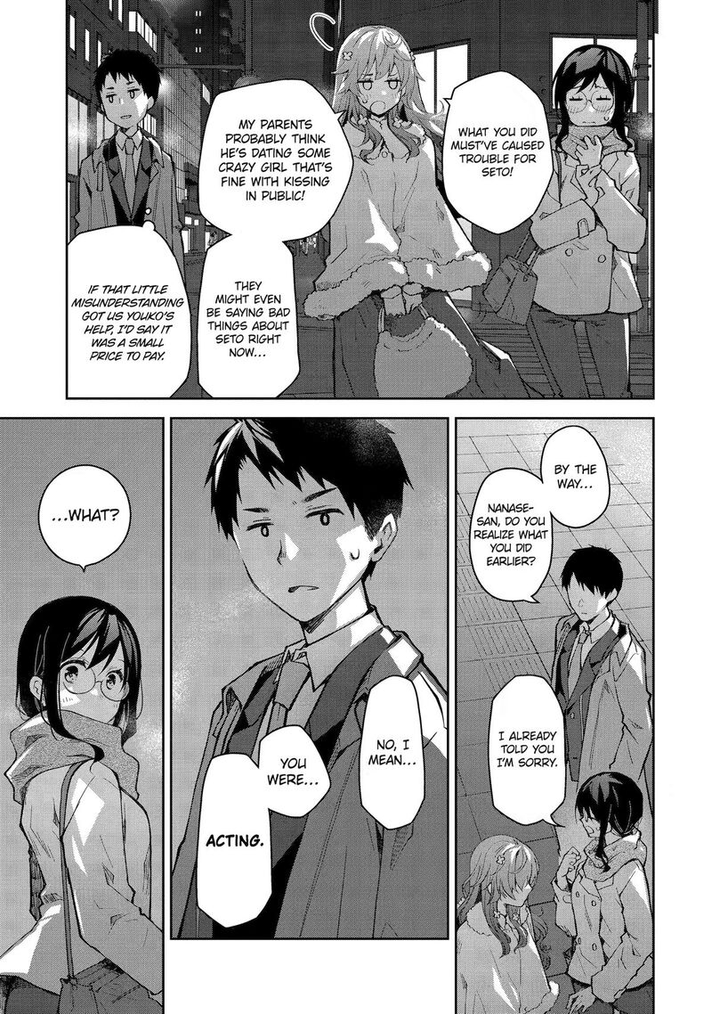 Deisui Kanojo 33 19