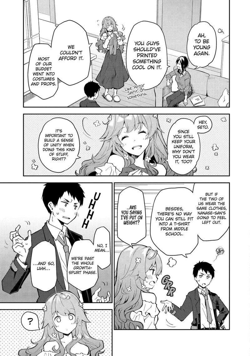 Deisui Kanojo 33 25