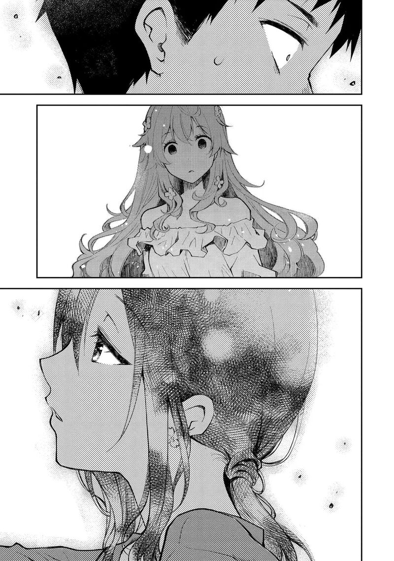 Deisui Kanojo 33 5