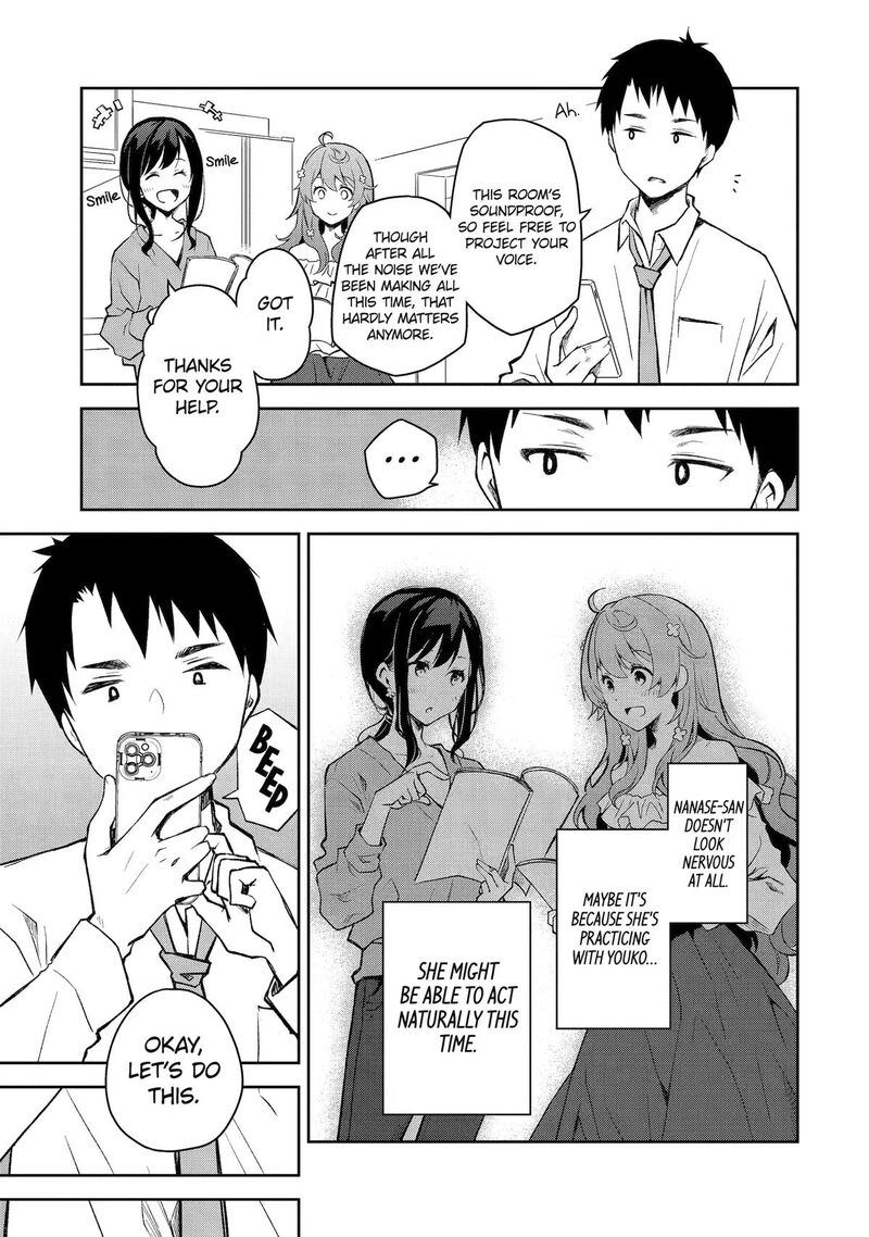 Deisui Kanojo 34 13