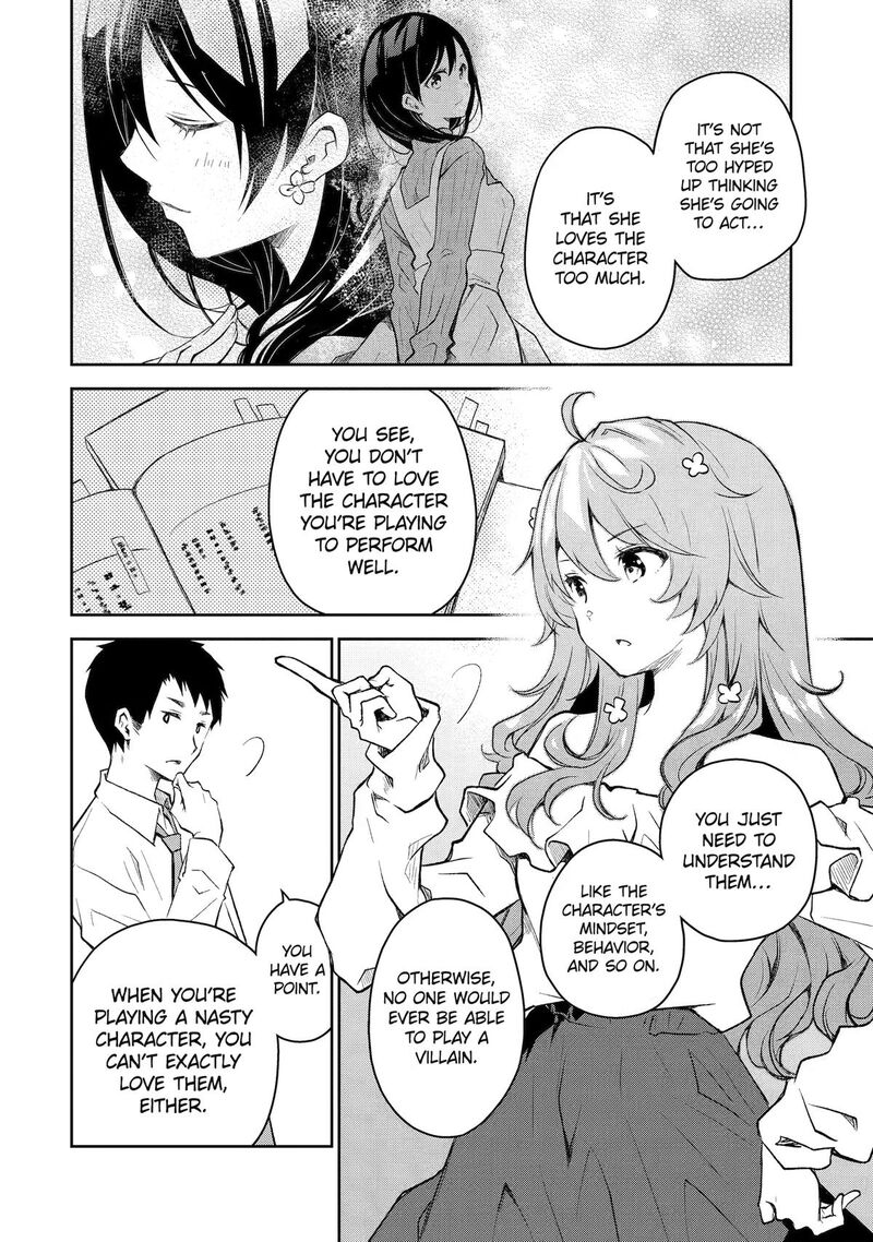 Deisui Kanojo 34 18