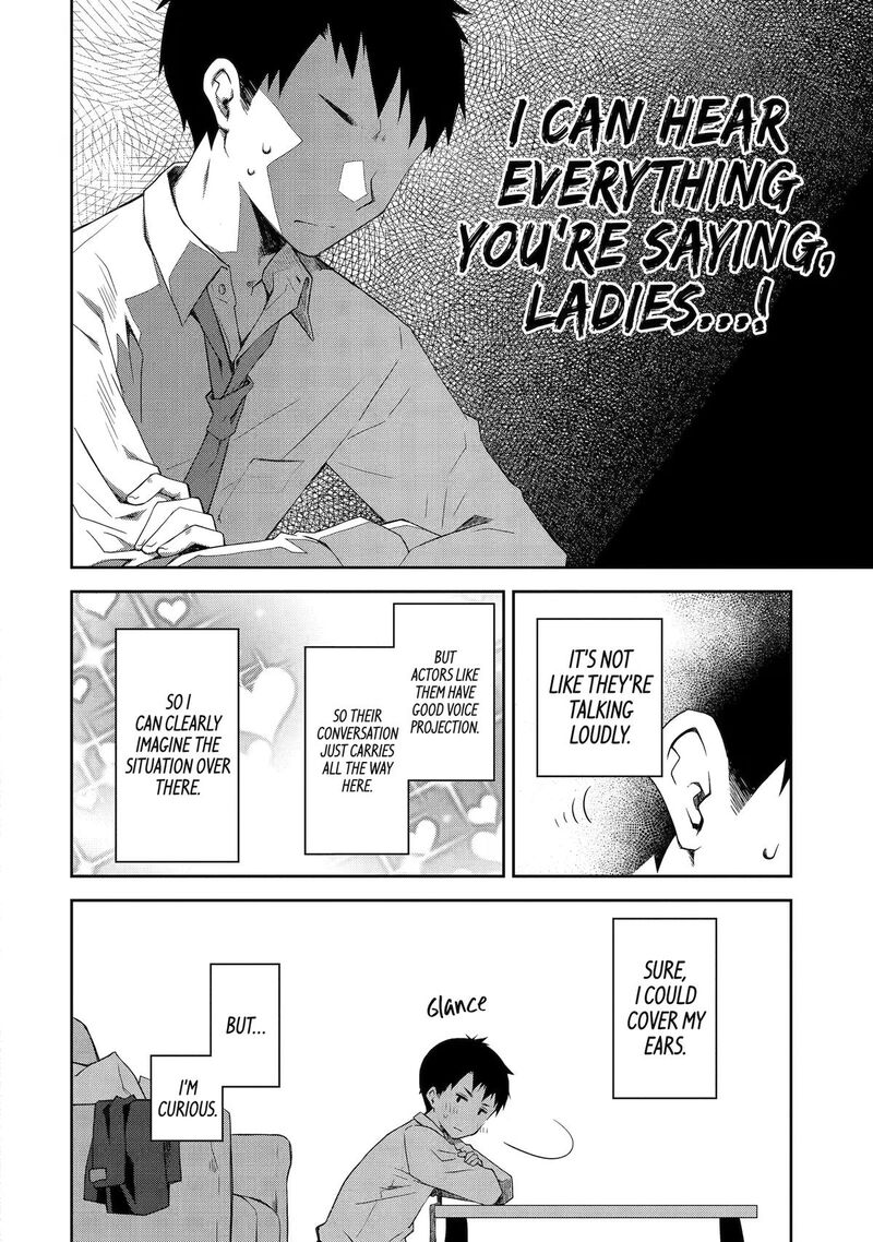 Deisui Kanojo 34 4