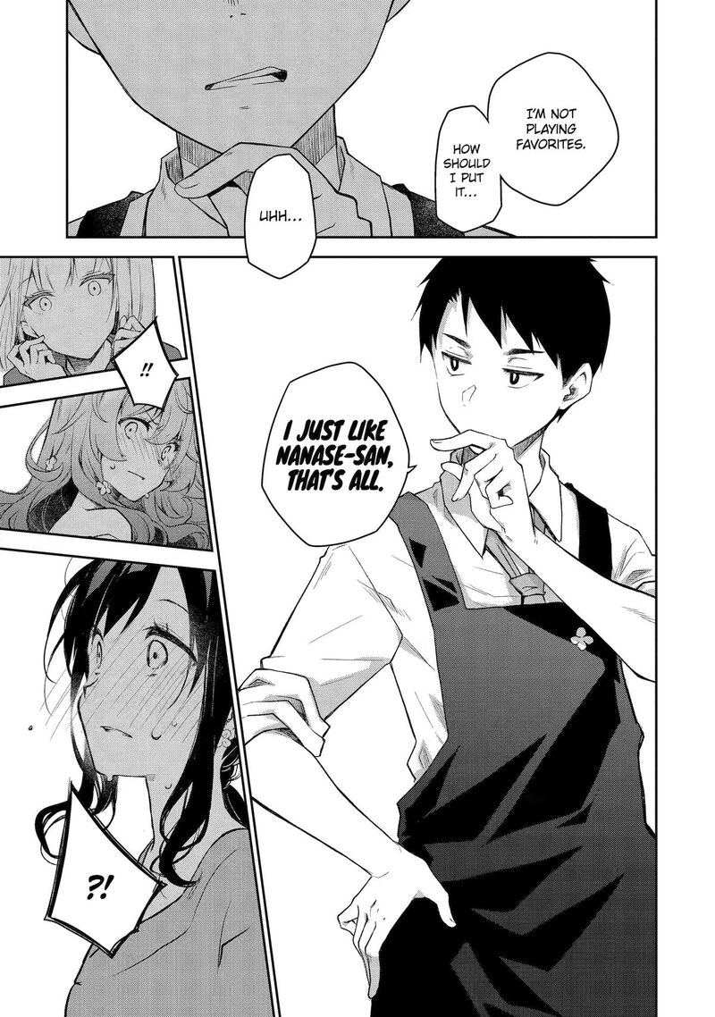 Deisui Kanojo 35 15