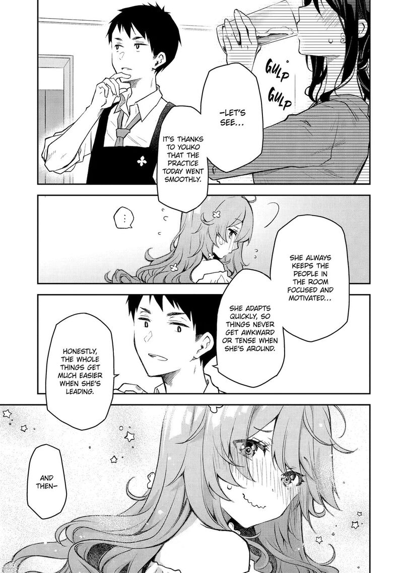 Deisui Kanojo 35 19