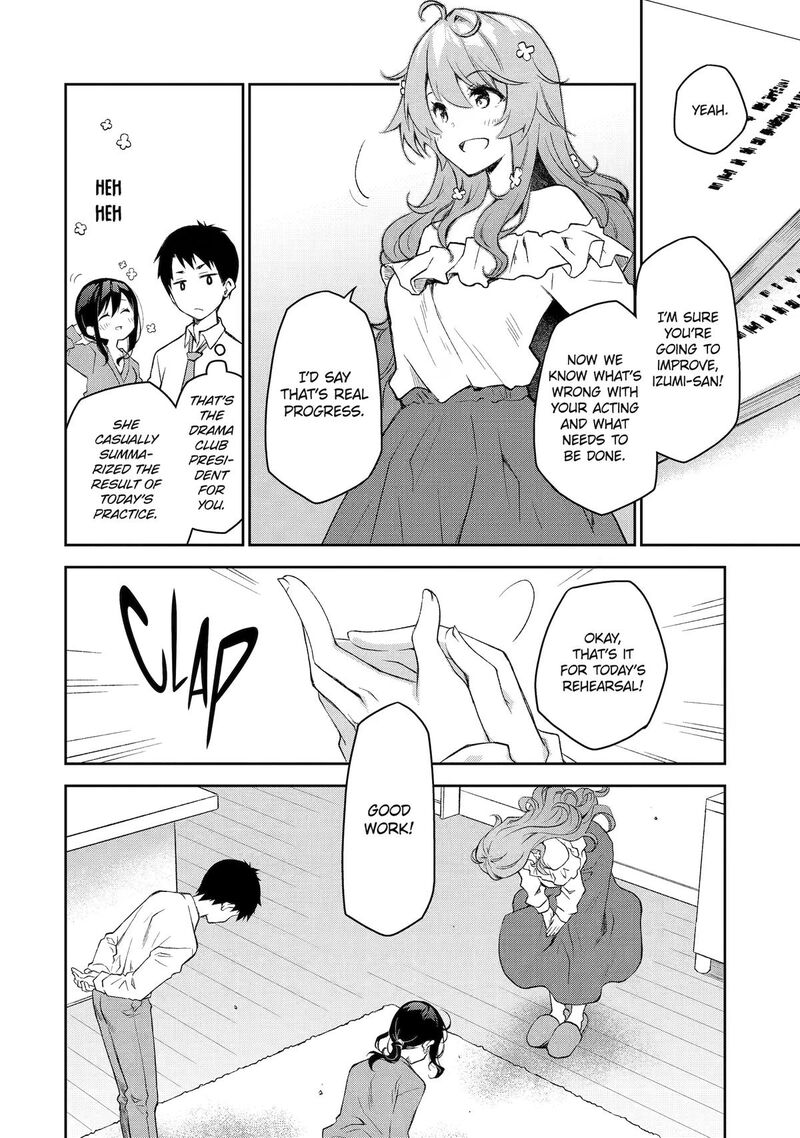 Deisui Kanojo 35 2