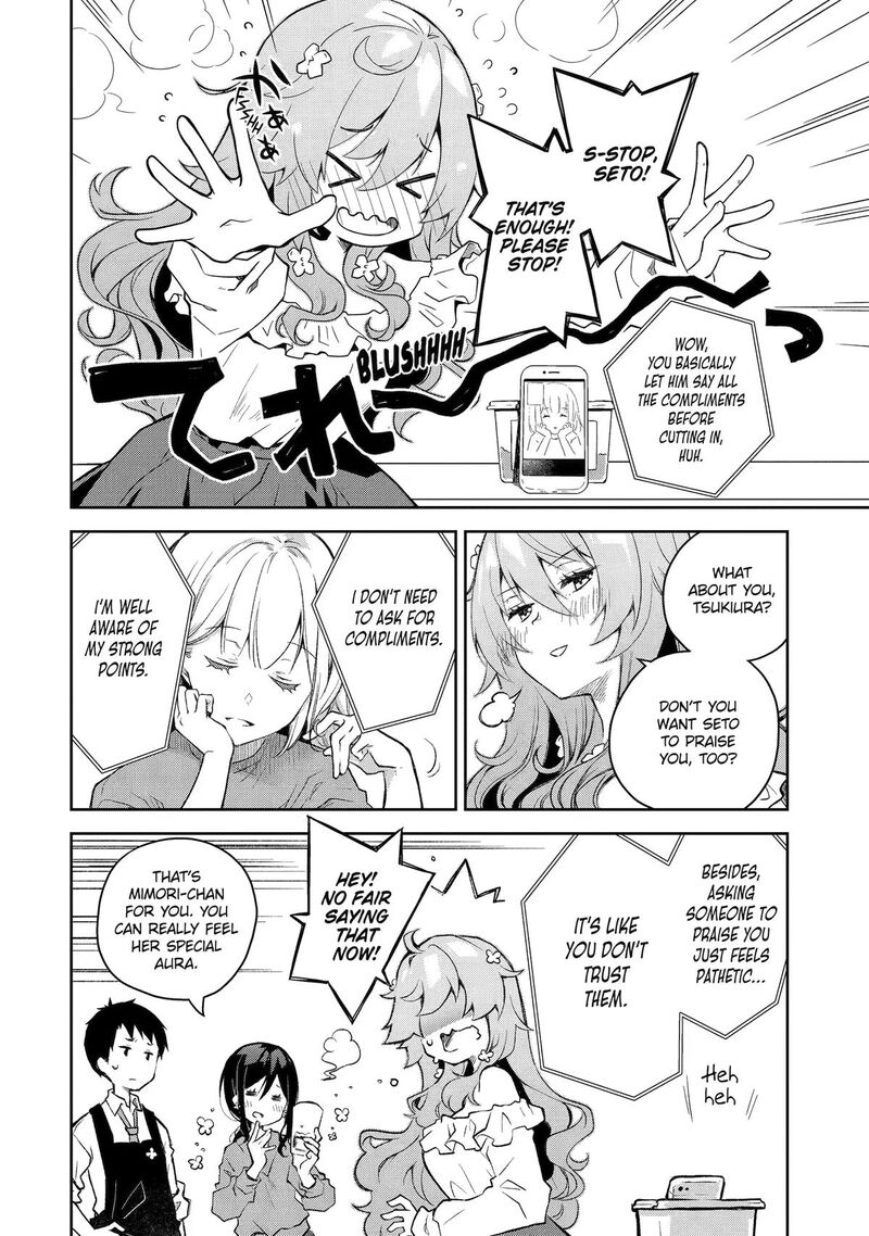 Deisui Kanojo 35 20