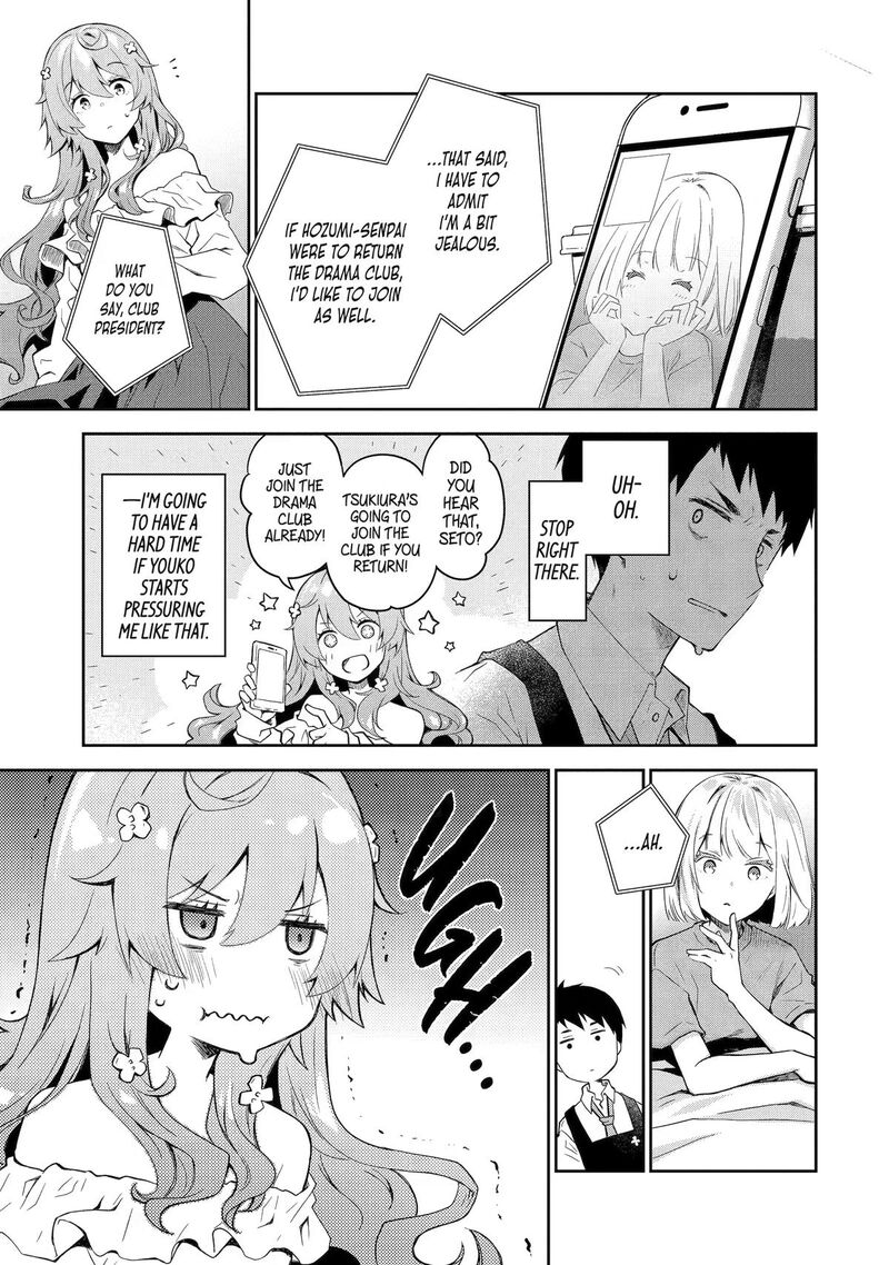 Deisui Kanojo 35 21