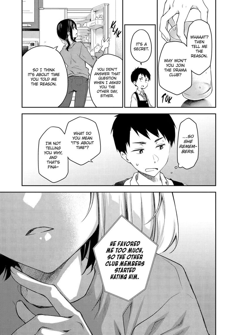 Deisui Kanojo 35 23