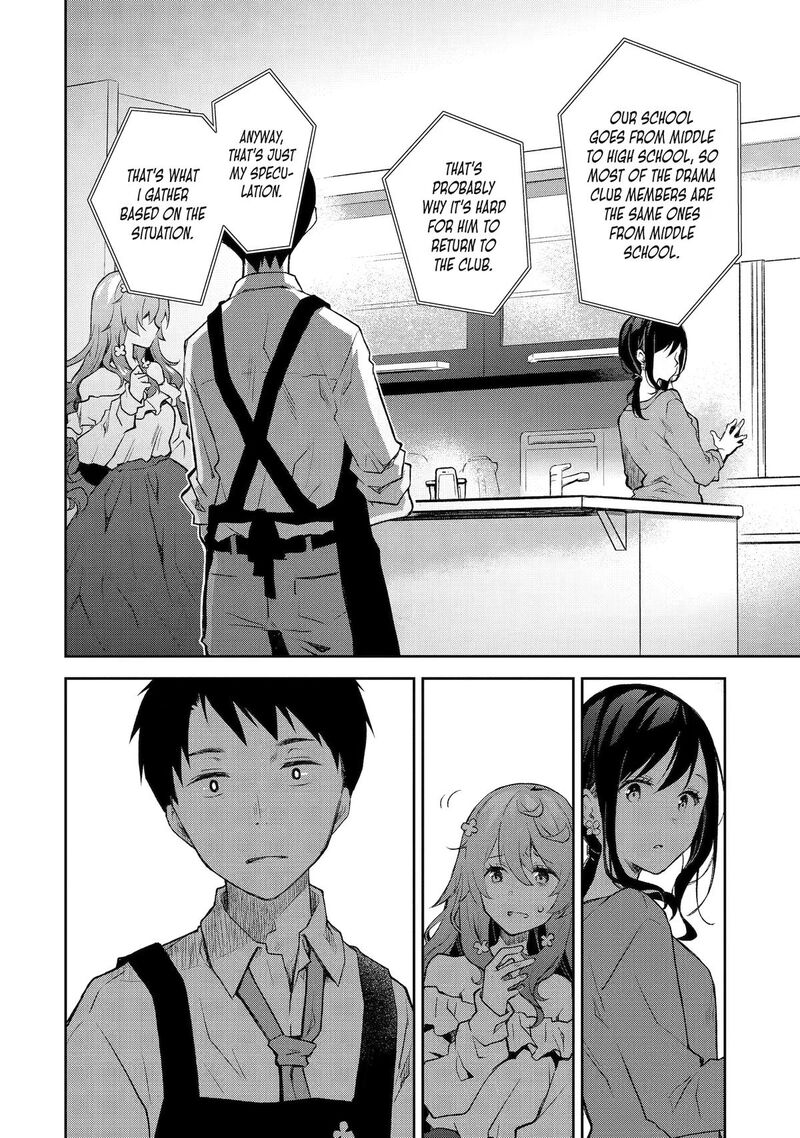 Deisui Kanojo 35 24