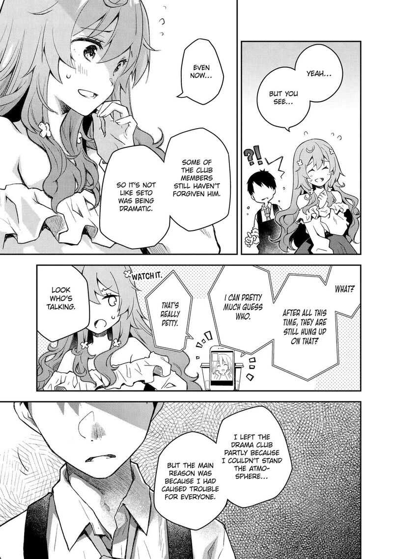 Deisui Kanojo 35 31