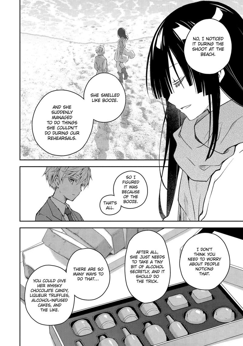Deisui Kanojo 36 18