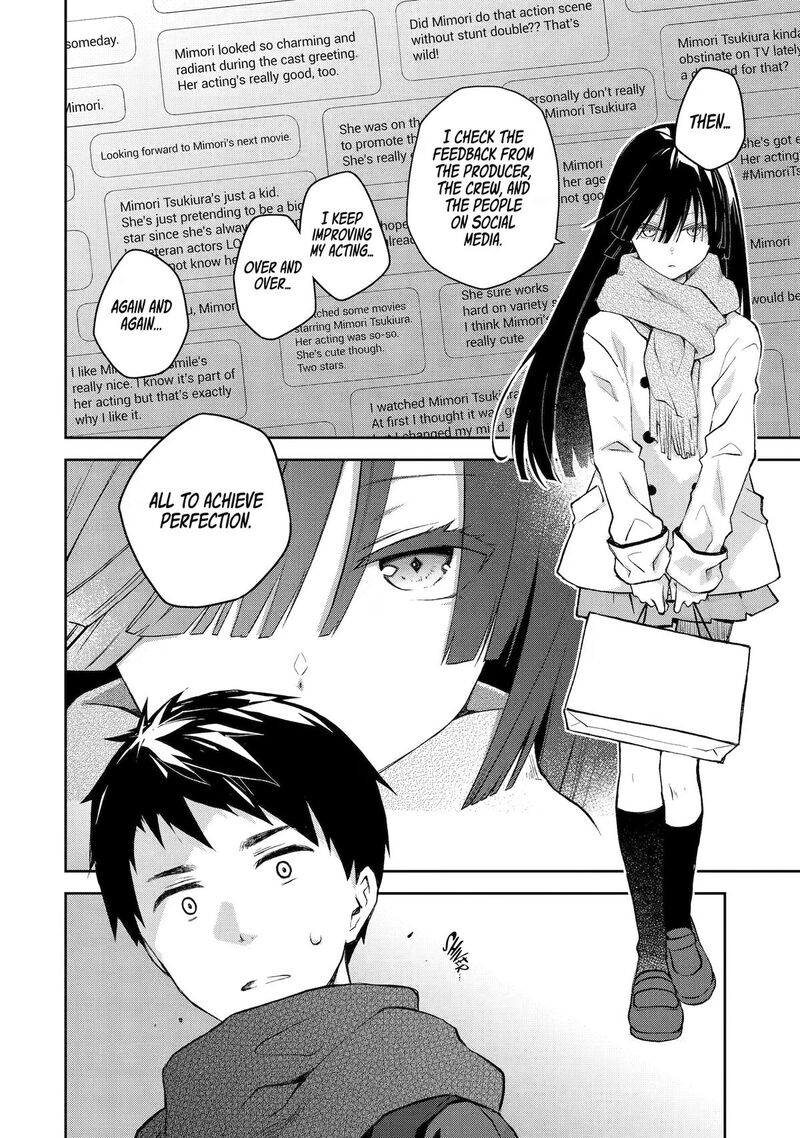 Deisui Kanojo 36 22