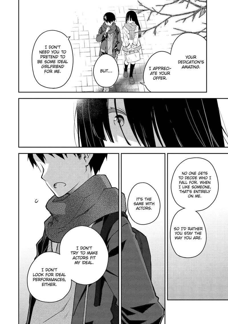 Deisui Kanojo 36 24