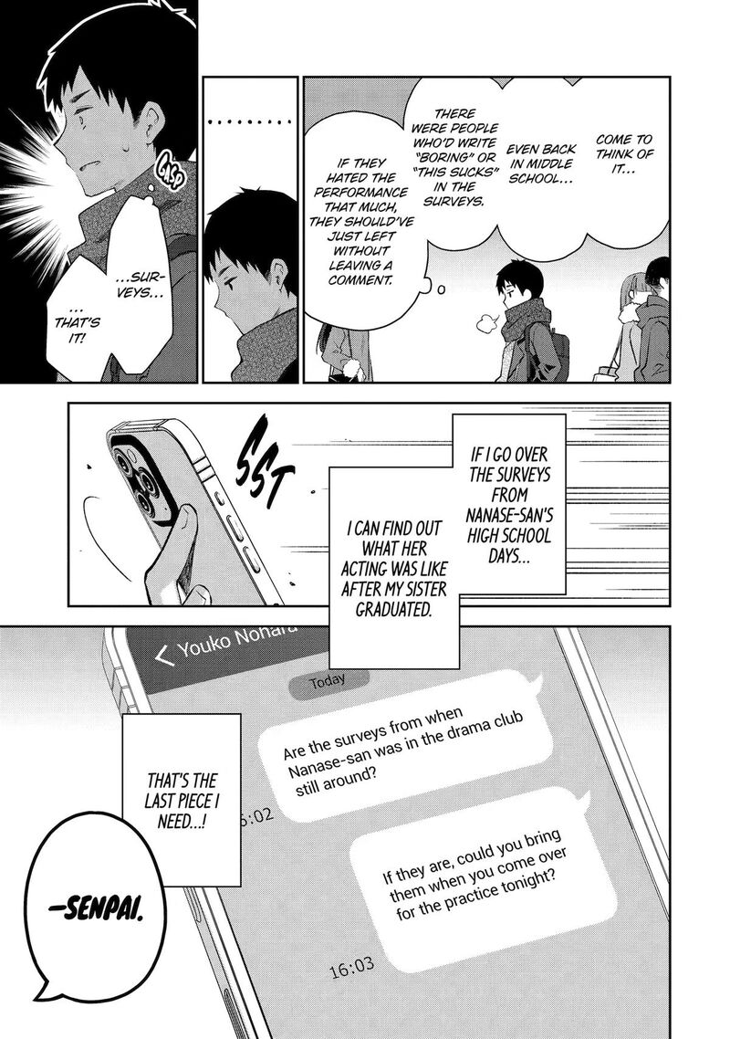 Deisui Kanojo 36 31
