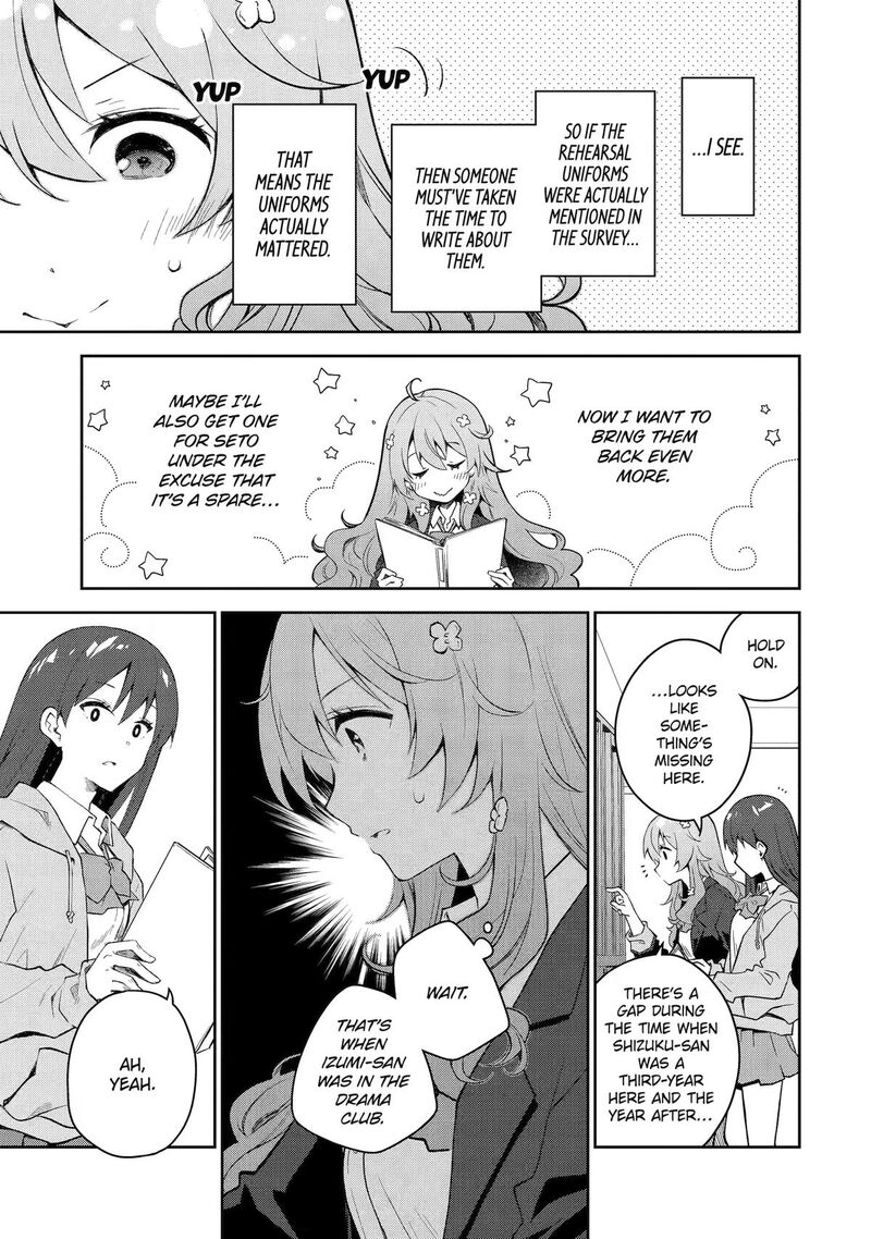 Deisui Kanojo 36 9