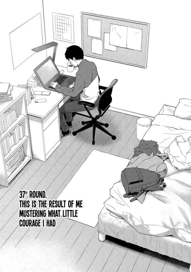 Deisui Kanojo 37 1