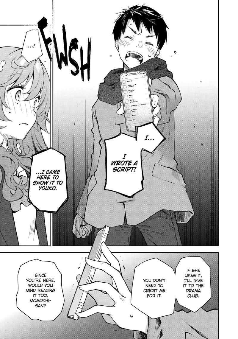 Deisui Kanojo 37 19