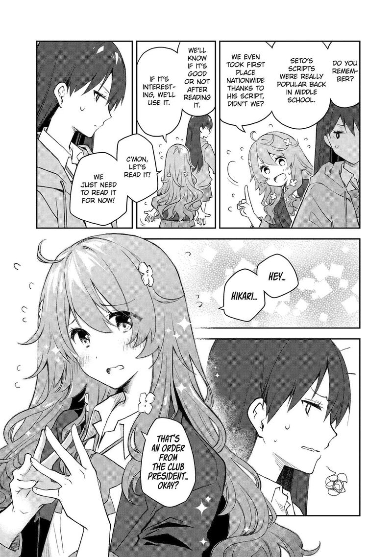 Deisui Kanojo 37 23