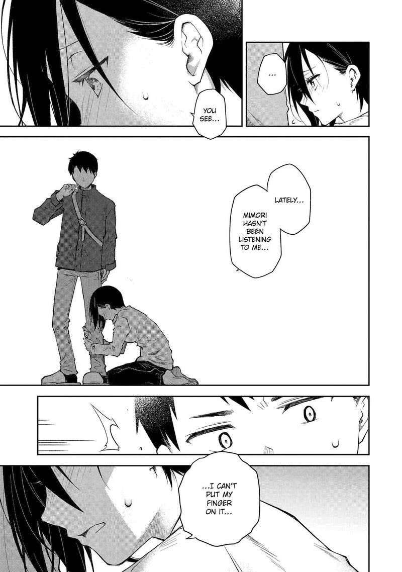 Deisui Kanojo 39 15