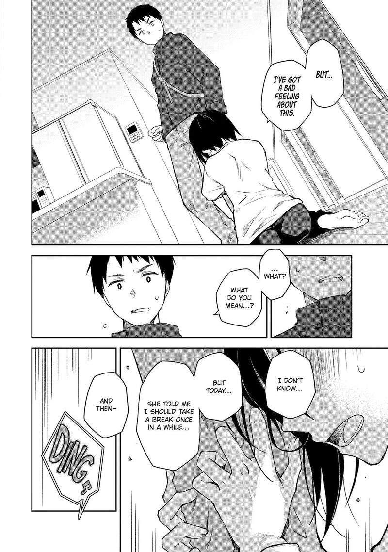 Deisui Kanojo 39 16