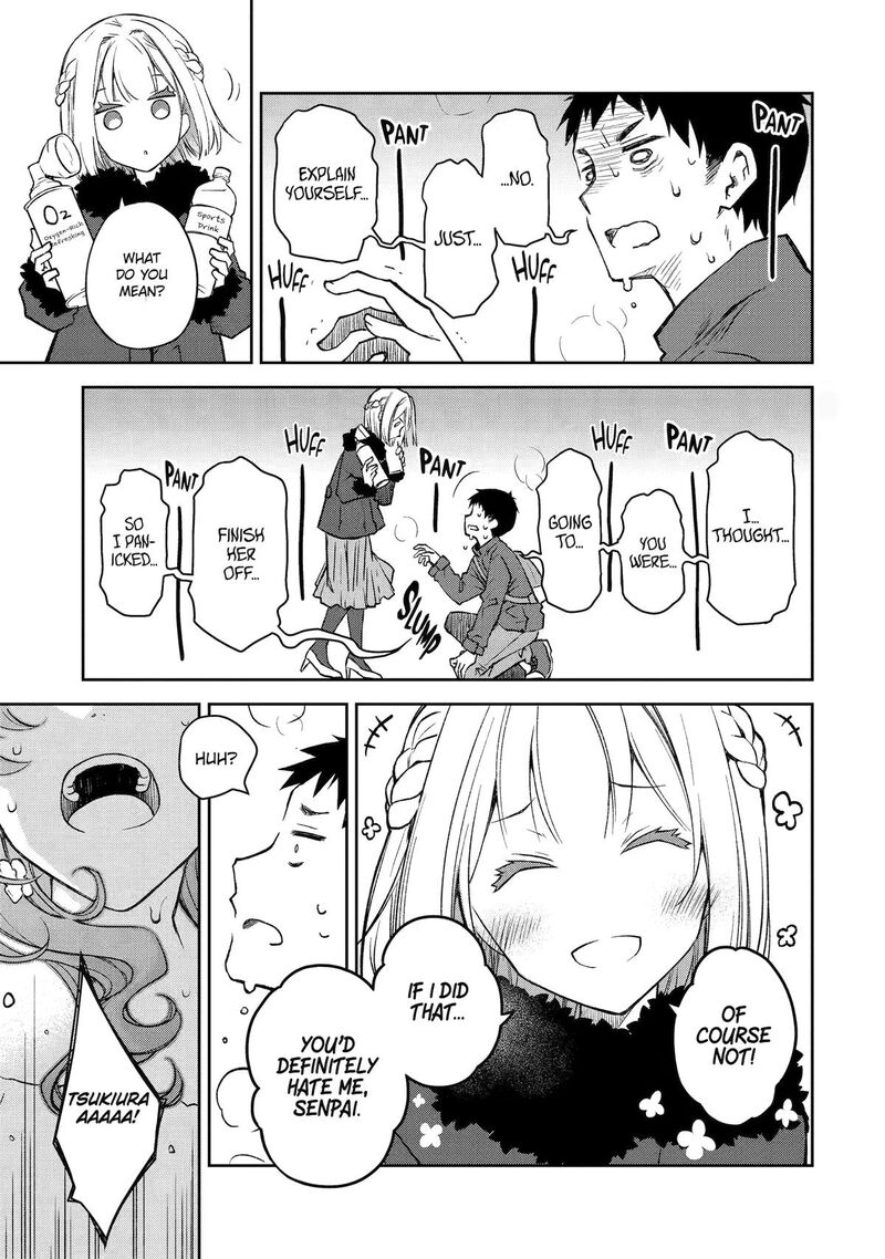 Deisui Kanojo 41 11