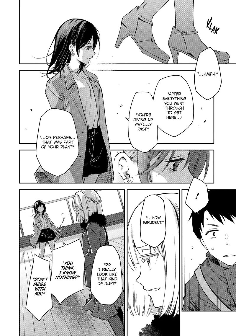 Deisui Kanojo 41 16