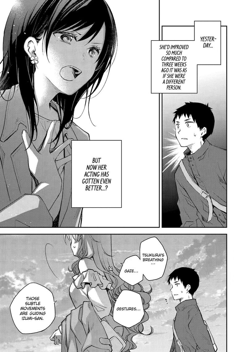 Deisui Kanojo 41 17