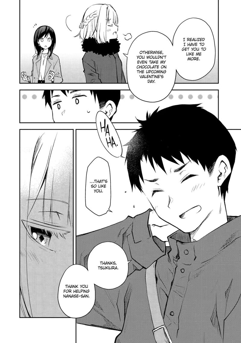Deisui Kanojo 41 20