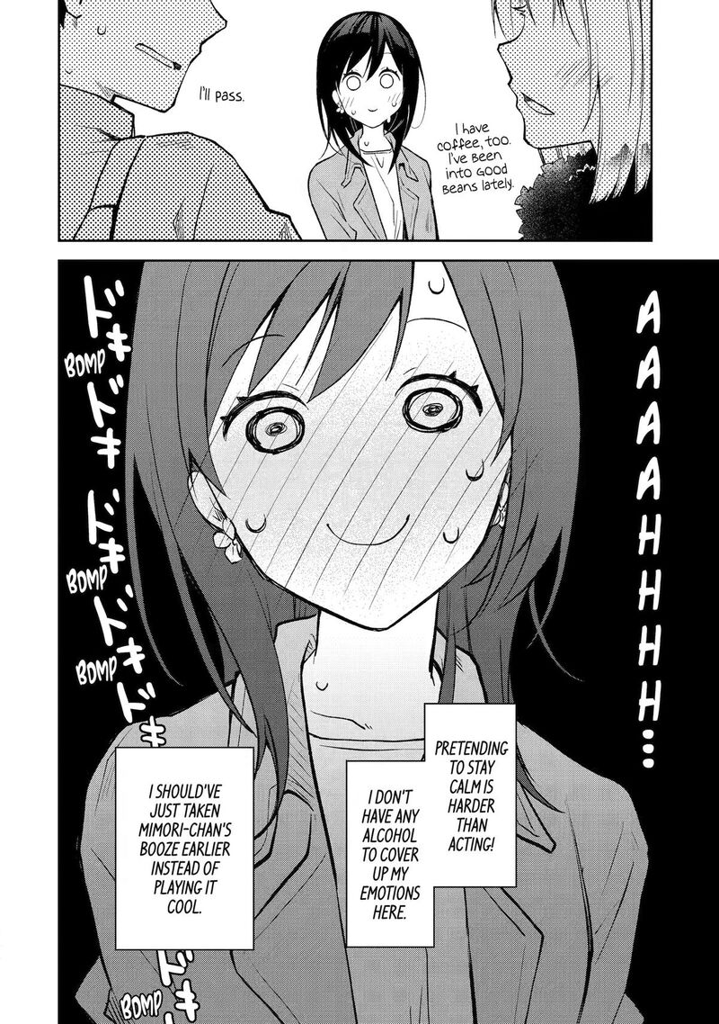 Deisui Kanojo 41 24