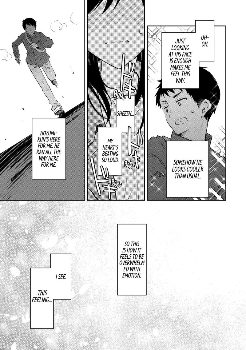 Deisui Kanojo 41 25
