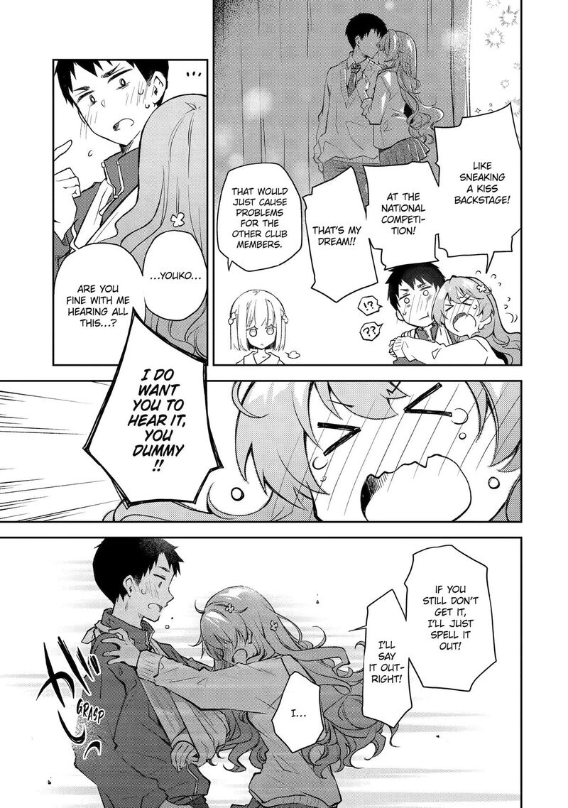 Deisui Kanojo 42 11