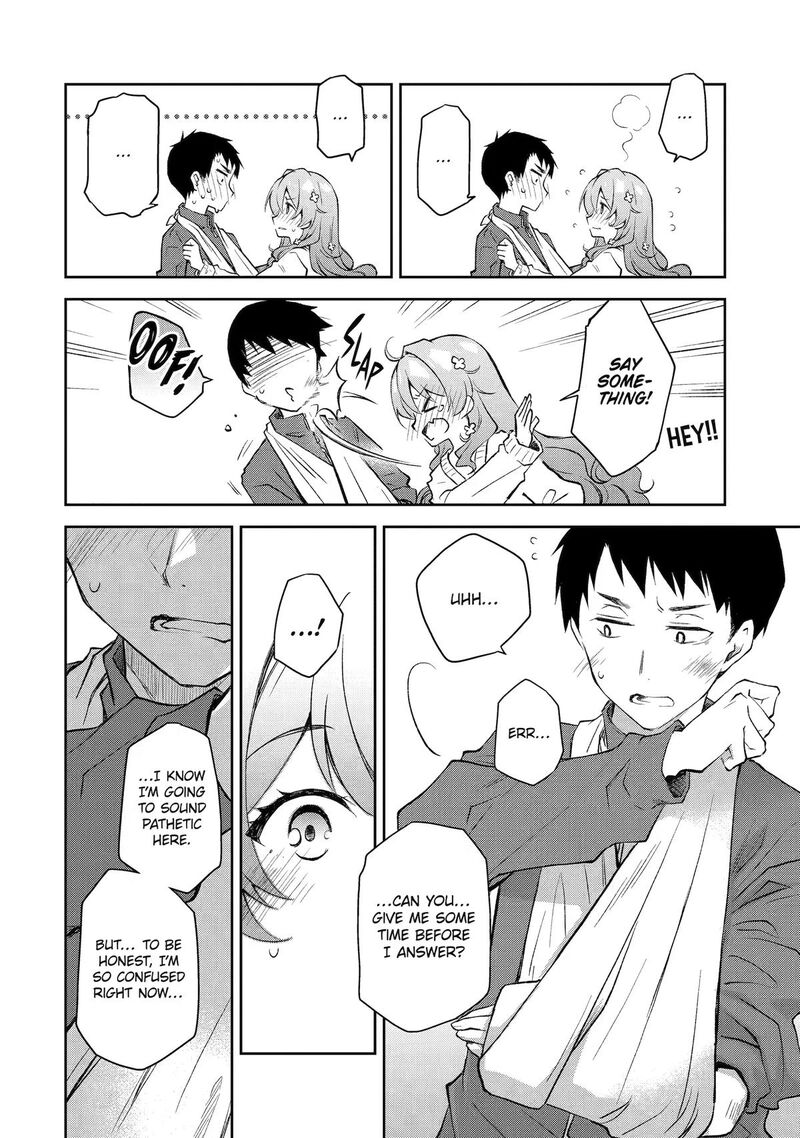 Deisui Kanojo 42 16