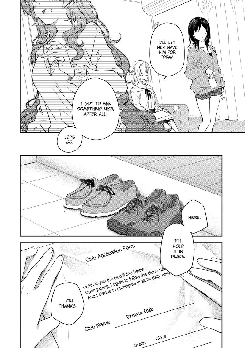 Deisui Kanojo 42 24